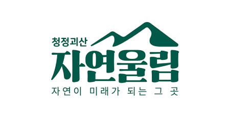 친환경 학교급식 지원센터