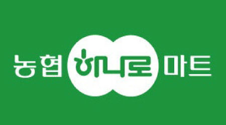 농협 하나로마트